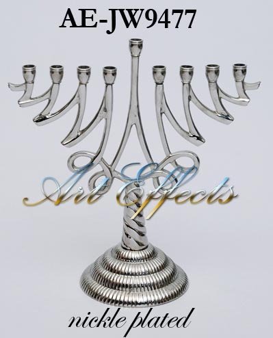 Manufacturers Exporters and Wholesale Suppliers of Jewish Brass Menorah Mumbai, Maharashtra